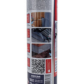 Напыляемый утеплитель Thermcoat Akfix 930 гр/TURKEY