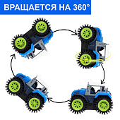  Трактор-перевёртыш Автоград Хозяин фермы, цвет синий, 7652112 