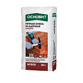 Печная кладочная смесь ОСНОВИТ ПЕЧФОРМ МF800 (25кг) /Основит Печная кладочная смесь ОСНОВИТ ПЕЧФОРМ МF800 (25кг) /Основит