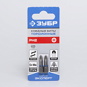  Биты кованые,хвостовик C 1/4", PH2, 25мм, 2шт/ЗУБР "ЭКСПЕРТ" 
