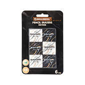 Ластики BRAUBERG "MARBLE", НАБОР 6 штук, 34х34х11 мм, квадратные, блистер, 272735