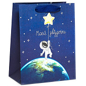 Пакет подарочный вертикальный «Моей звёздочке», MS 18 х 23 х 10 см, 4243613 Пакет подарочный вертикальный «Моей звёздочке», MS 18 х 23 х 10 см, 4243613