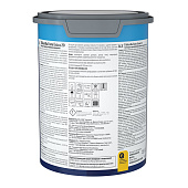 Краска для стен и потолков моющаяся для влажных помещений Tikkurila EURO EXTRA 20 База С 0,9л. Краска для стен и потолков моющаяся для влажных помещений Tikkurila EURO EXTRA 20 База С 0,9л.