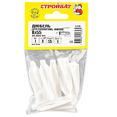 Дюбель для газобетона нейл. 8х55 (7 шт) Дюбель для газобетона нейл. 8х55 (7 шт)
