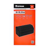 Органайзер багажника, 65х30х28 см, экокожа, Premium, черный Органайзер багажника, 65х30х28 см, экокожа, Premium, черный