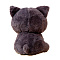  Мягкая игрушка Кот, 20 см, серый, 9891271 