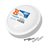 Светильник IONICH LED 8Вт 4000К бел. круг. IP65/ILED-SMD2835,1462 Светильник IONICH LED 8Вт 4000К бел. круг. IP65/ILED-SMD2835,1462