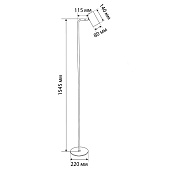 Светильник напольный 60Вт Е27 МТ2014 основание шарнирн механизм античная медь /Ultra Light Светильник напольный 60Вт Е27 МТ2014 основание шарнирн механизм античная медь /Ultra Light