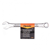 Ключ комбинированный 9мм, хромированный Ключ комбинированный 9мм, хромированный