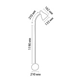 Светильник напольный 60Вт Е27 МТ2018 белый /Ultra Light Светильник напольный 60Вт Е27 МТ2018 белый /Ultra Light