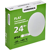  Светильник LED FLAT ДПБ 24Вт круг белый IP54 (d290мм) /GENERICA 