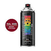 Эмаль аэрозольная DECORIX PROFESSIONAL RAL: 3005 Винно-красный, 520 мл