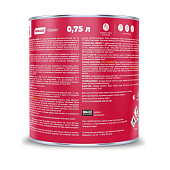  Лак алкидно-уретановый Ступени & Лестницы Матовый PARADE L15  0,75л 