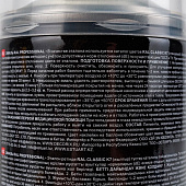 Эмаль аэрозольная DECORIX PROFESSIONAL RAL: 9005 Глубокий черный матовый,520 мл.