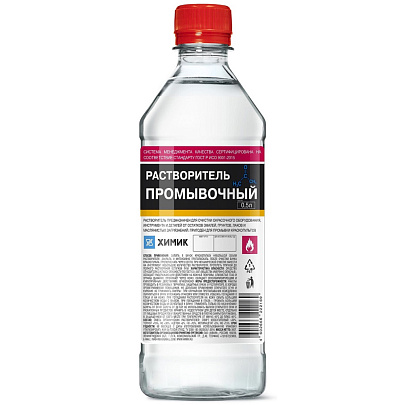  Растворитель промывочный ТУ 0,5 л. пэт/бут 