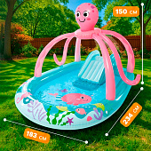  Игровой центр «Розовый осьминожка» 234 х 183 х 150 см 56138NP 