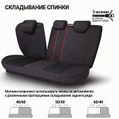 Чехлы на сиденья Autoprofi AIRBAG, полиэстер, 9 предметов, черные TT-902P BK/BK Чехлы на сиденья Autoprofi AIRBAG, полиэстер, 9 предметов, черные TT-902P BK/BK