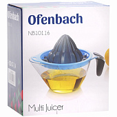 Соковыжималка для цитрусовых ручная 10116 Соковыжималка для цитрусовых ручная 10116