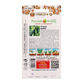 Огурец Бьерн F1 5 шт СемкоР+ Огурец Бьерн F1 5 шт СемкоР+