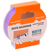 Лента малярная для деликатных поверхностей 25ммх25м, фиолетовая, MASTER COLOR Лента малярная для деликатных поверхностей 25ммх25м, фиолетовая, MASTER COLOR