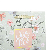 Пакет ламинированный «Just for you», S 12 х 15 х 5,5 см 6582689 Пакет ламинированный «Just for you», S 12 х 15 х 5,5 см 6582689