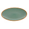 Тарелка десертная Stone green 20 см TRC031 