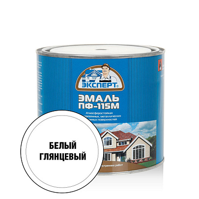  Эмаль ПФ-115М белая глянцевая Эксперт 1.8кг 