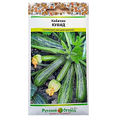 Кабачок Куанд 1,5гр РО Кабачок Куанд 1,5гр РО
