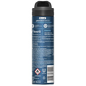 Дезодорант спрей REXONA 150 MEN Кобальт