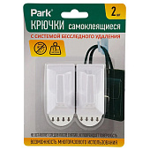 Крючки самоклеящиеся Park ABS, 2 шт 008080