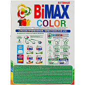  Стиральный порошок для цветного БИМАКС Compact Автомат 400г 