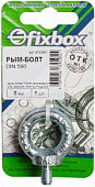 Рым-болт DIN580 М 8  (1 шт)