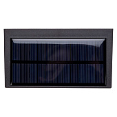  Светильник уличный настенный LED Карнаби солн бат IP65 /REXANT 