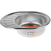 Мойка врезная 57x48см 0,6мм с сифоном овальная матовая AD4557 Accoona