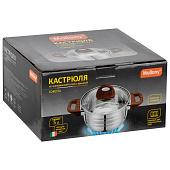 Кастрюля Mallony FORESTA 5,0л 106803