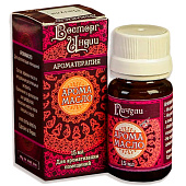  Аромамасло "Восторг Индии" 15мл Пачули 855632 