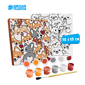 Картина по номерам для детей «Корги» 7370539 Картина по номерам для детей «Корги» 7370539