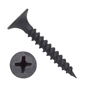  Саморезы гипсокартон-дерево ШСГД 3,5х41мм, фосфатированные 25шт 