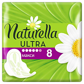 Гигиенические прокладки NATURELLA Ultra Женские ароматизированные Camomile Maxi Single 8шт