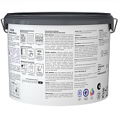 Краска интерьерная глубокоматовая Tikkurila HARMONY PERFECTA База А 9л.