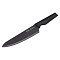  Нож Шеф Santoku 20  см, Mielaje 81520 