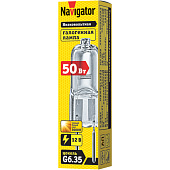 Лампа галоген. 50Вт 12В G6.35/Navigator Лампа галоген. 50Вт 12В G6.35/Navigator