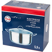  Кастрюля TimA "Изящная" 5,9л, 0,6 мм, с крышкой, капсул. Дно арт.И-2459 