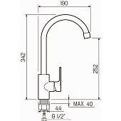  Смеситель для кухни картридж 35см SL133-017F РМС 