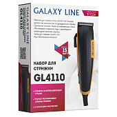  Набор для стрижки GALAXY LINE GL 4110 15Вт 