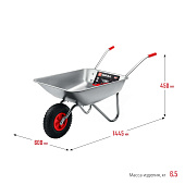  Тачка садовая 1-колесная MIRAX  MX-1 65л, 90 кг 39900 