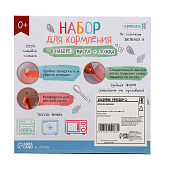 Набор для кормления, пищевой силикон, бежевый 10429985 Набор для кормления, пищевой силикон, бежевый 10429985