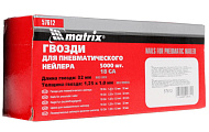 Гвозди для пнев. нейлера, длина - 32мм, ширина - 1,25мм, толщина - 1мм, 5000шт. Matrix Гвозди для пнев. нейлера, длина - 32мм, ширина - 1,25мм, толщина - 1мм, 5000шт. Matrix