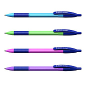 Ручка шариковая ErichKrause авт. R-301 Neon Matic синяя (50) /53343/ Ручка шариковая ErichKrause авт. R-301 Neon Matic синяя (50) /53343/