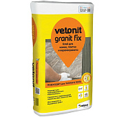  Клей для керамогранита Granit Fix 25кг /Vetonit 